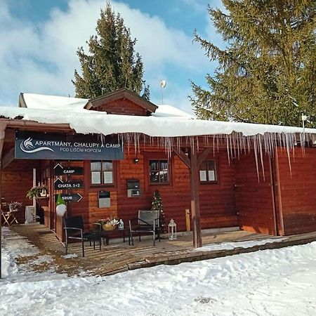 Chalupy Pod Liscim Kopcem Врхлабі Екстер'єр фото